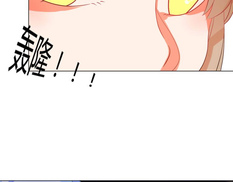 第4话 让暴风雨来得更猛烈些吧56