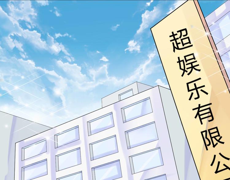 第2话 新的身份65