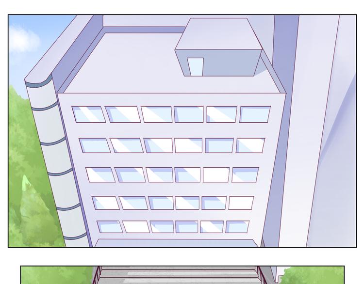 第7话 追星需谨慎0