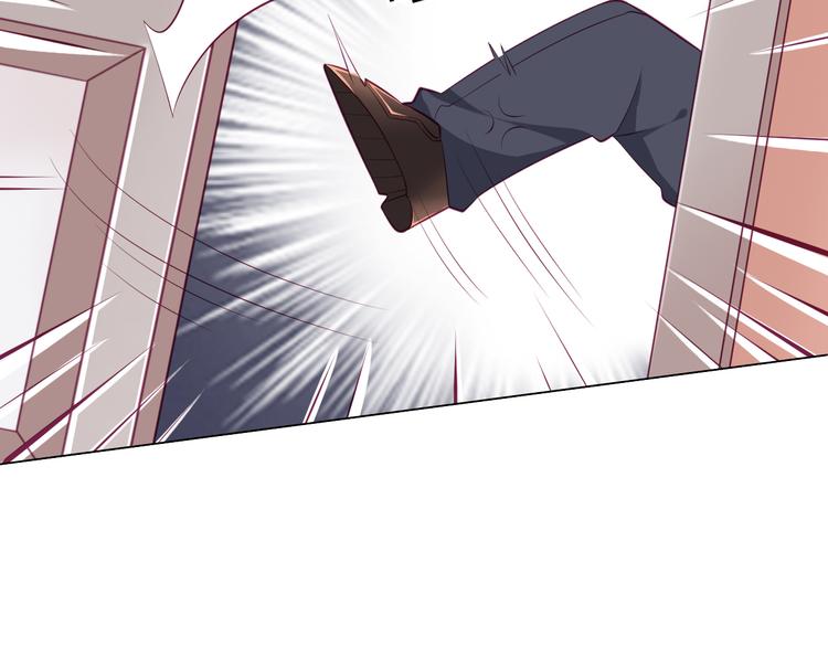 第11话  你竟然是这种人！44