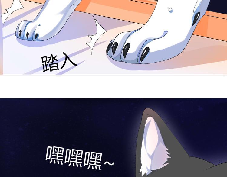 第4话 让暴风雨来得更猛烈些吧65