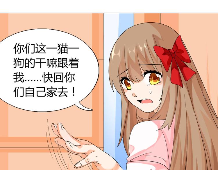 第4话 让暴风雨来得更猛烈些吧39