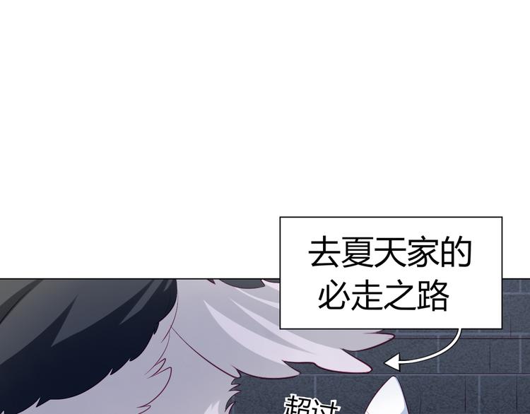 第12话 好戏开场66