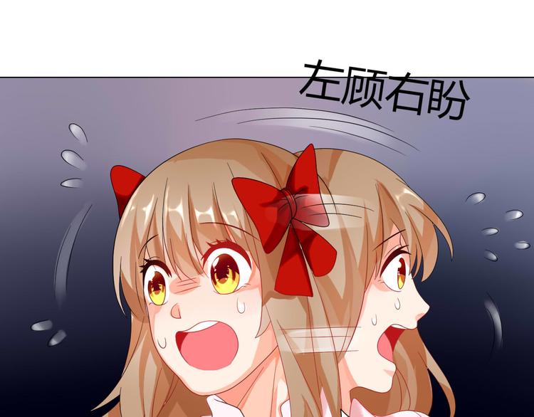 第4话 让暴风雨来得更猛烈些吧8