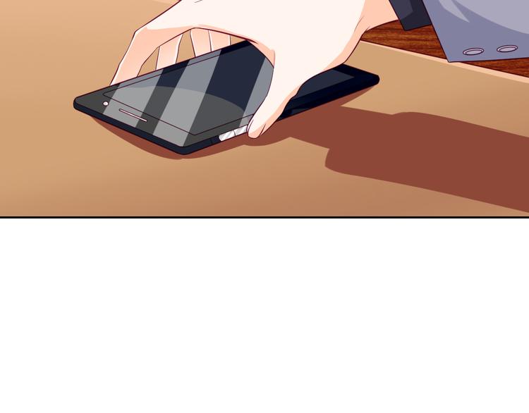 第14话 作战成功！39