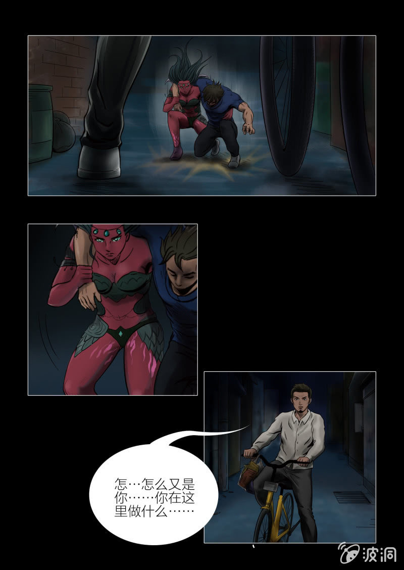 第十七话18