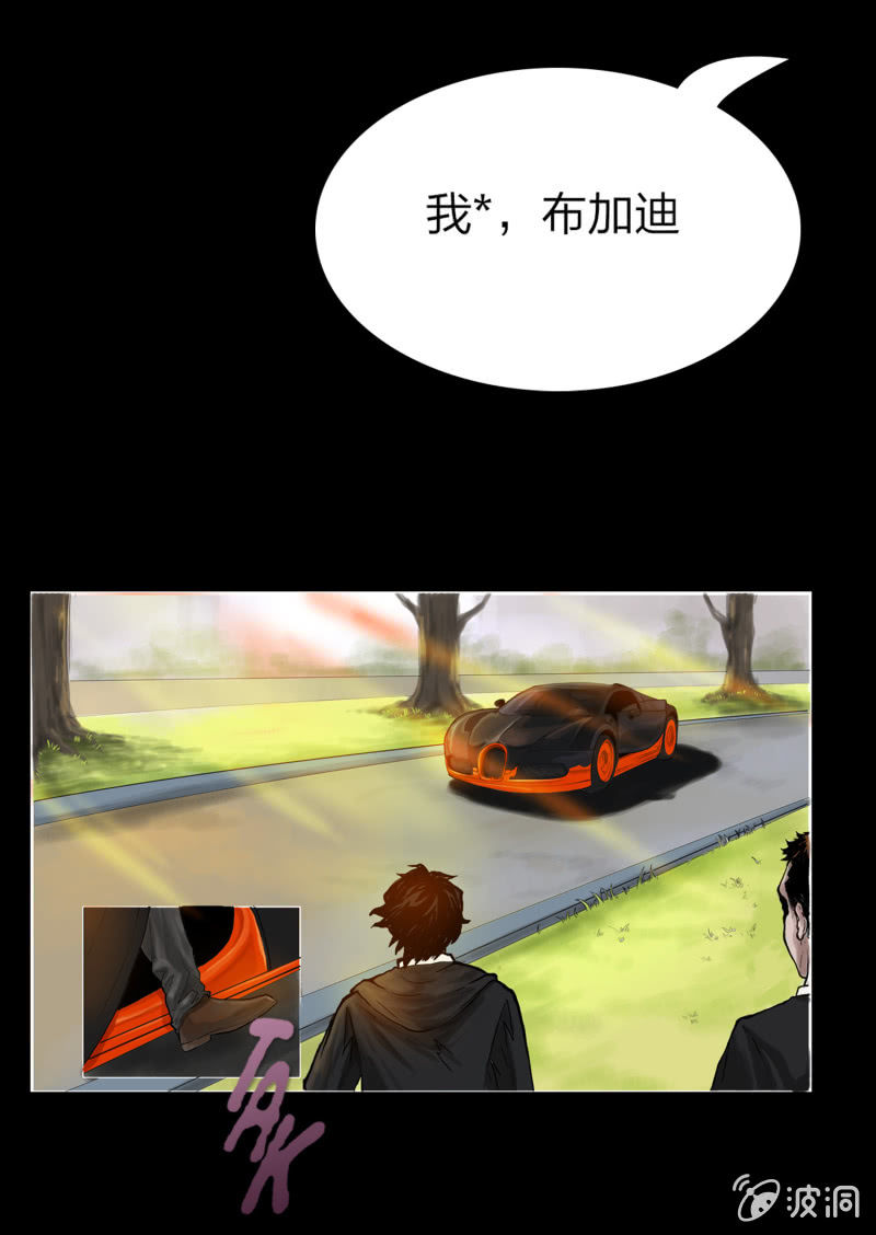第二话27