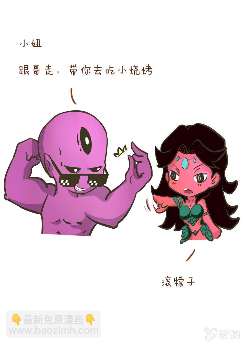 第八话45