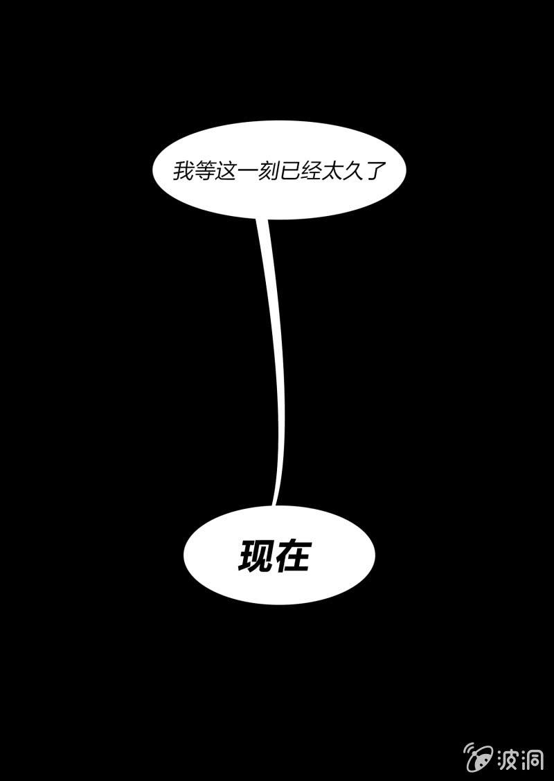 第一话22
