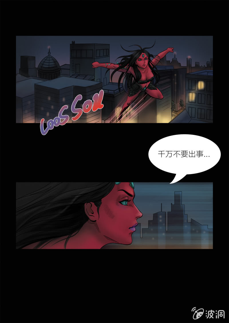 第十三话14