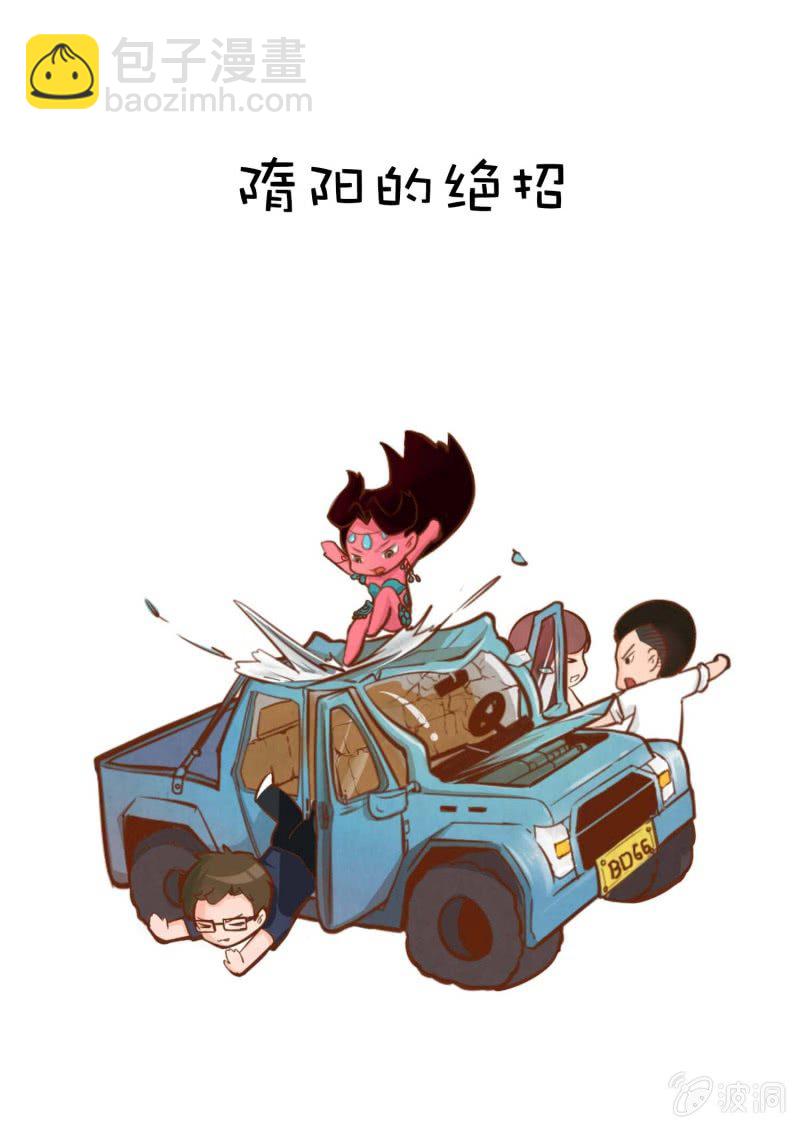 第九话42