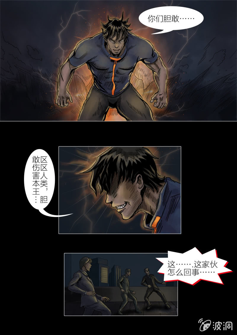 第十五话22