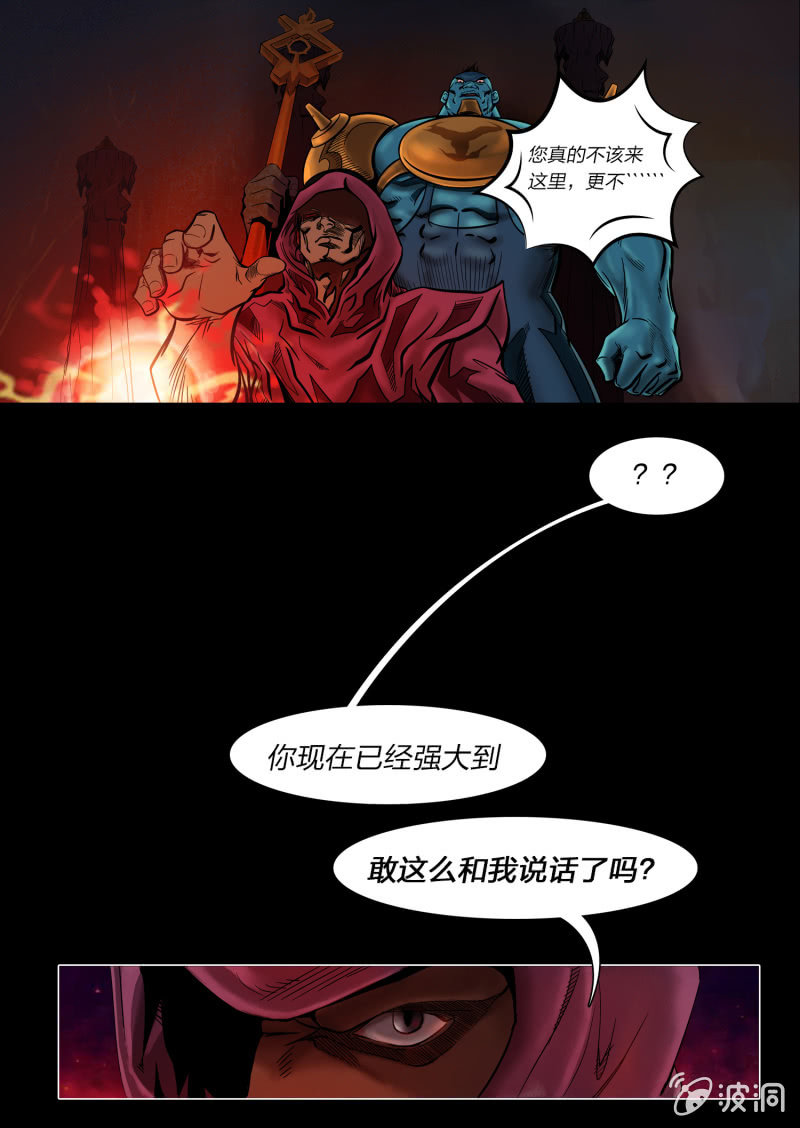第一话7