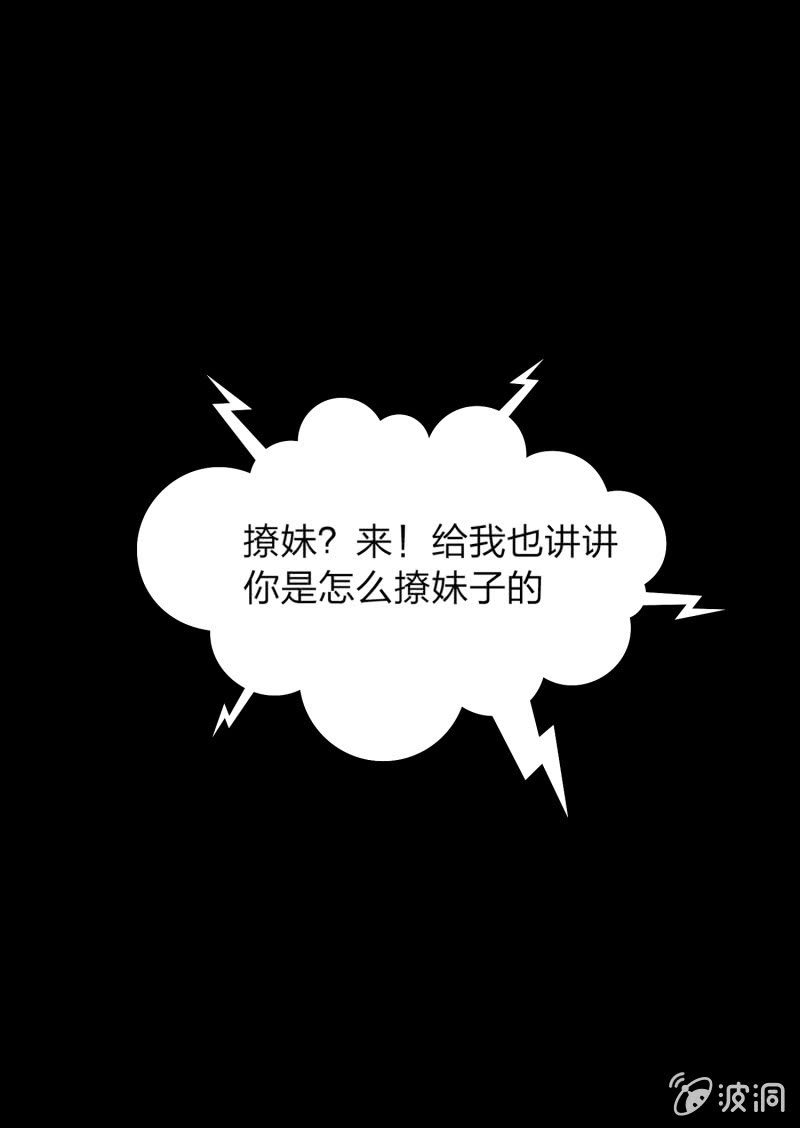 第二话17