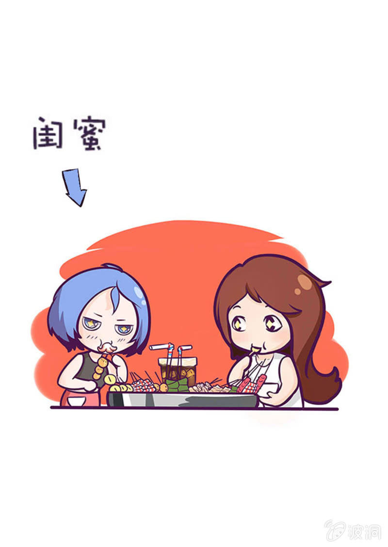 第六话52
