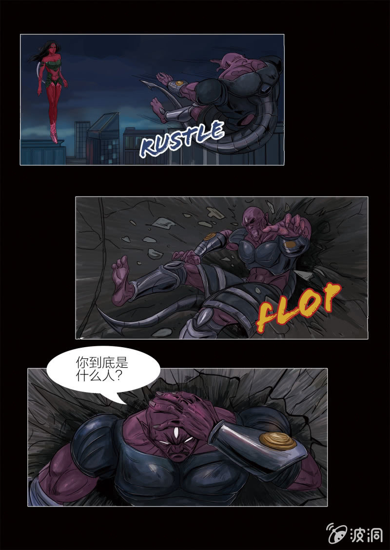 第十三话7