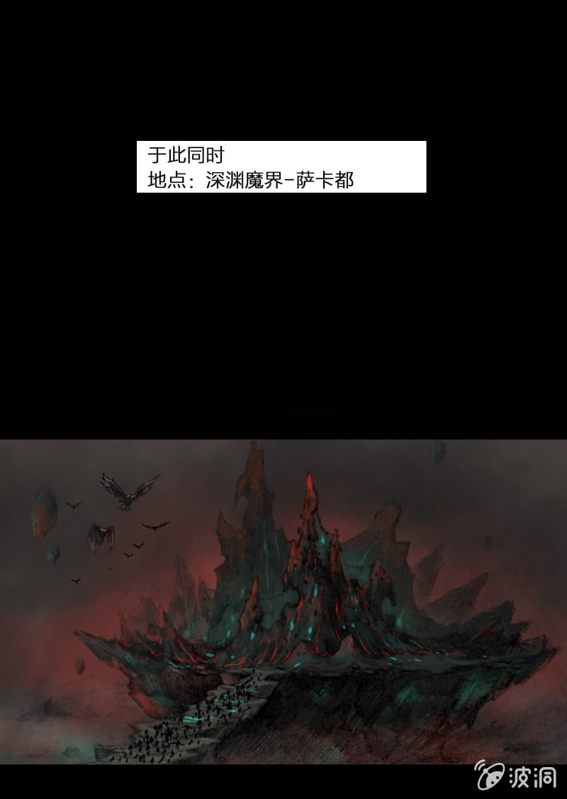 第七话42