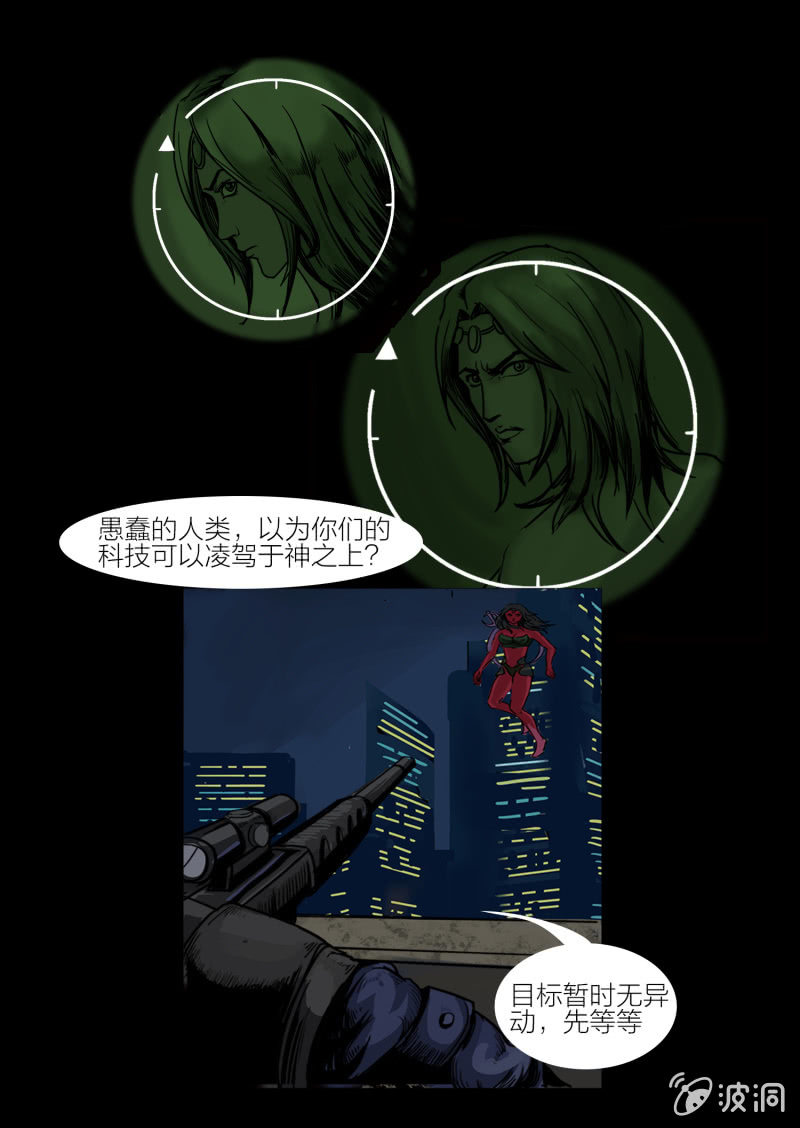 第十六话18