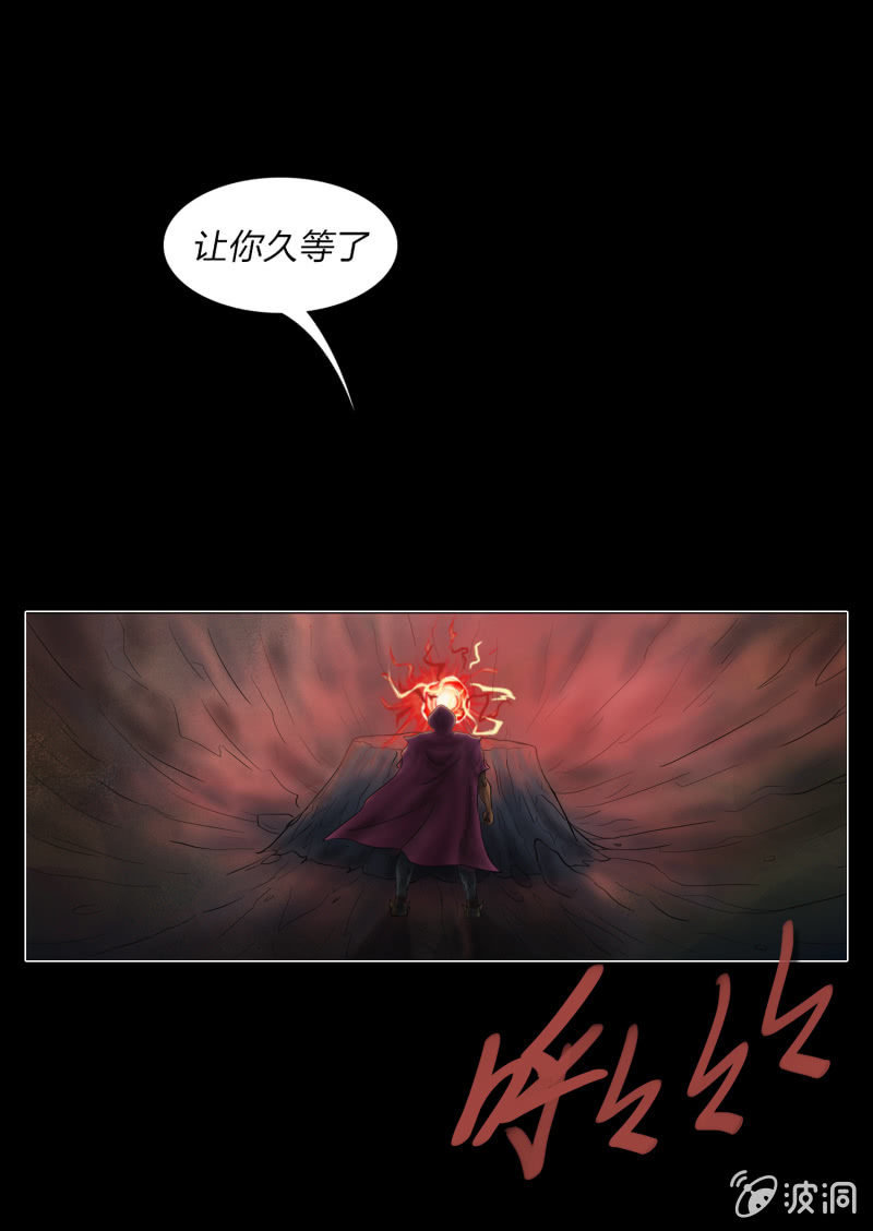 第一话6