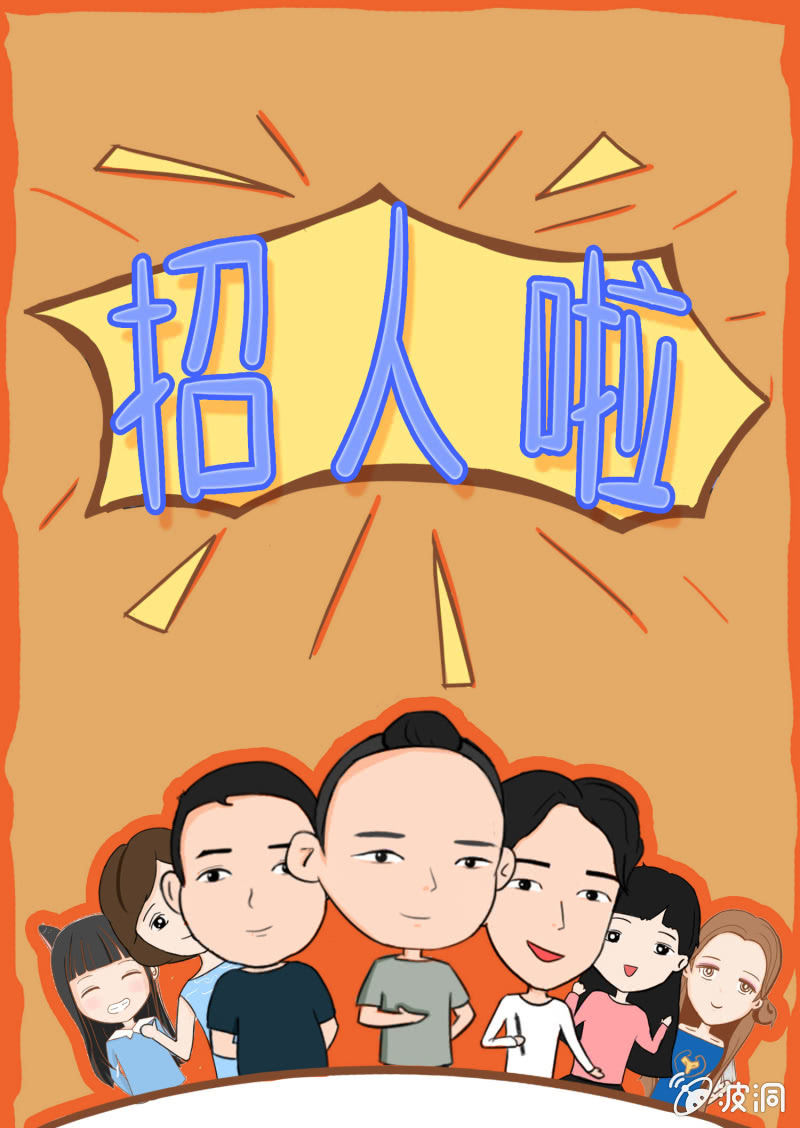 第十话37