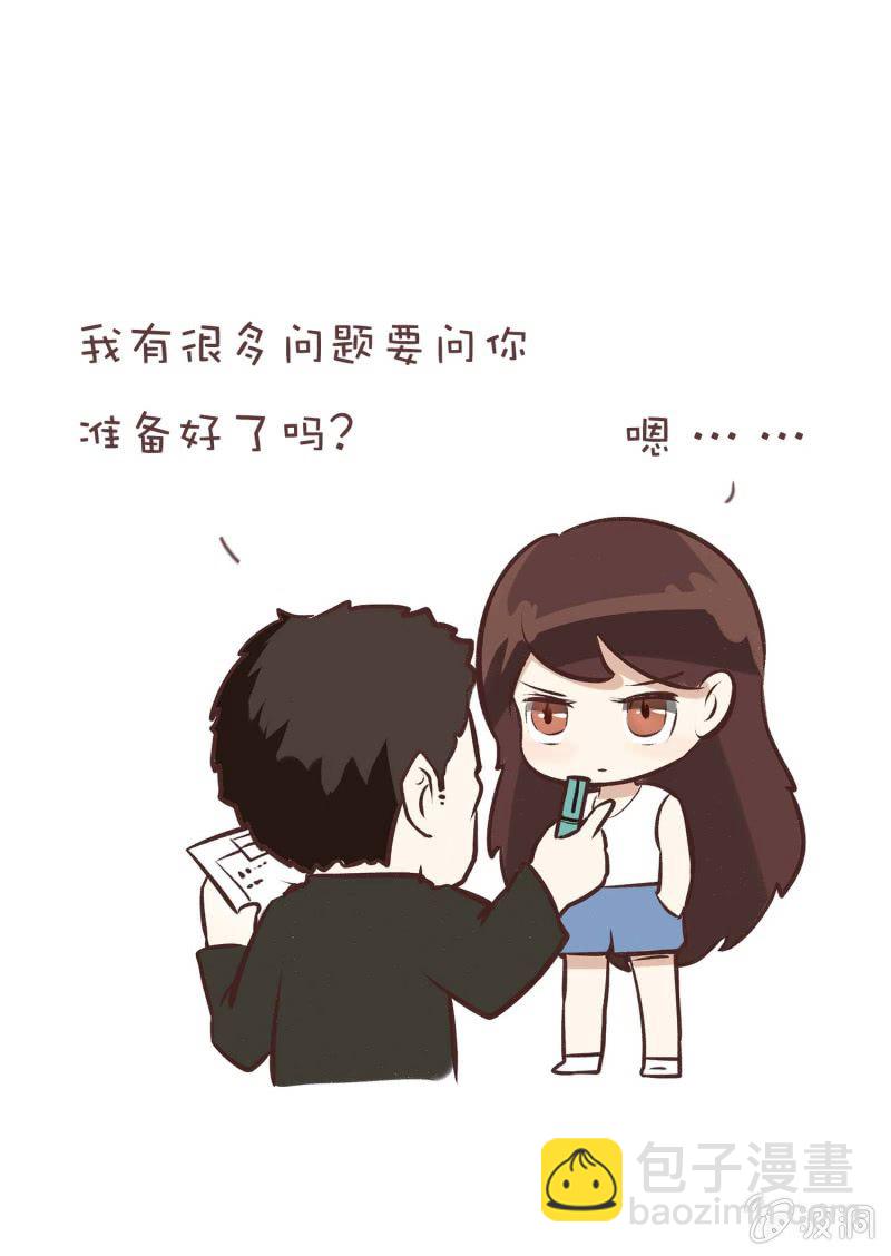 第十话43