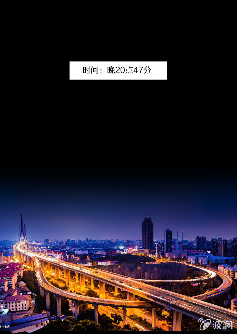 第七话11