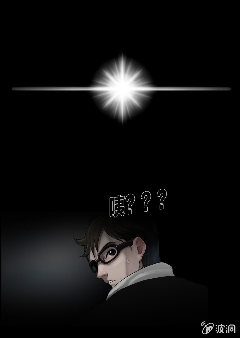 第三话26
