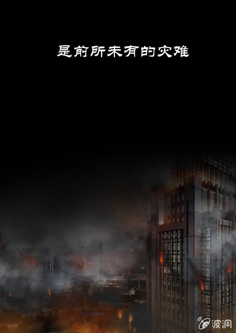 序章9