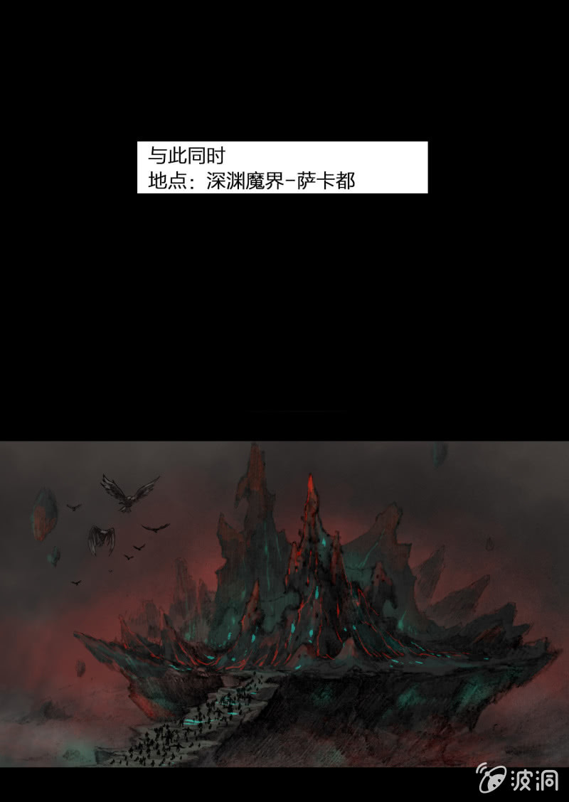 第八话1