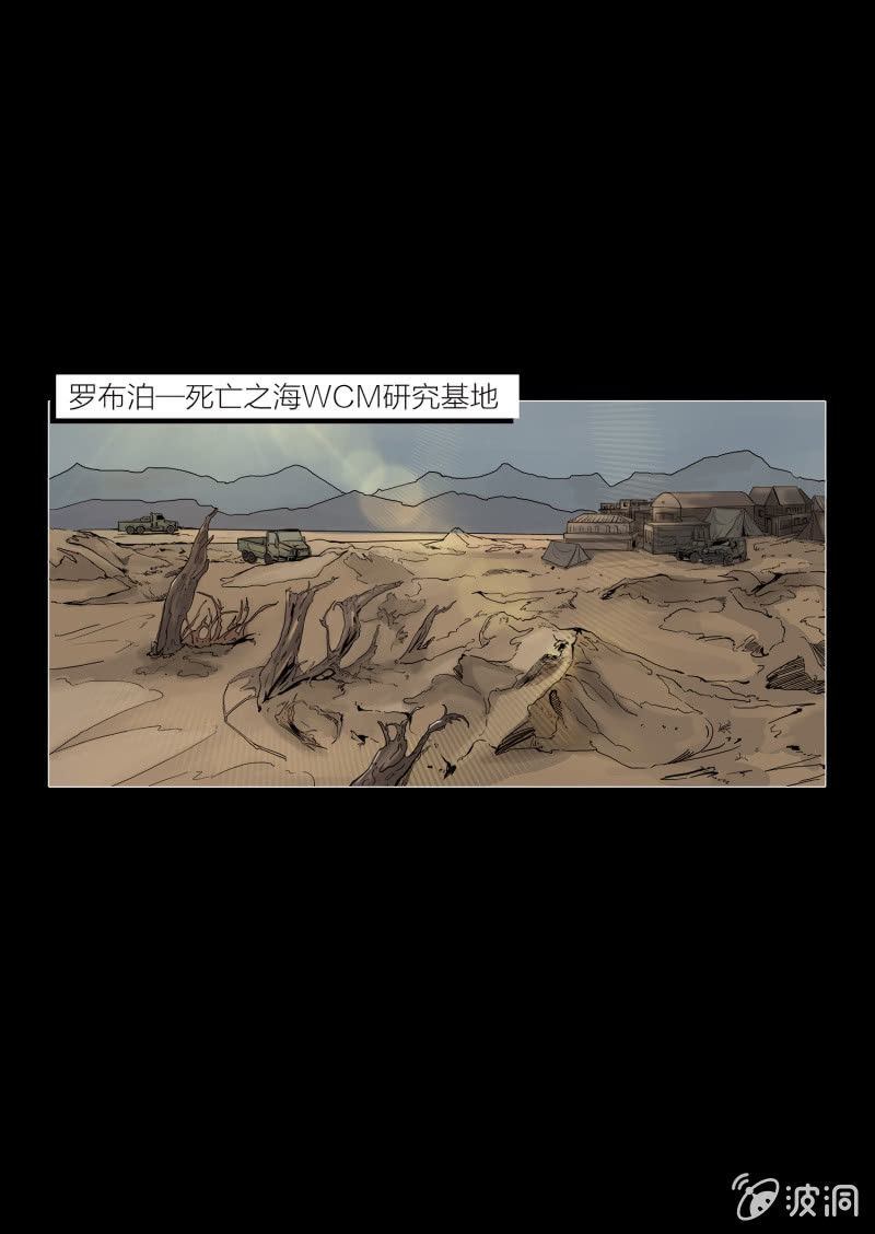 第十八话12