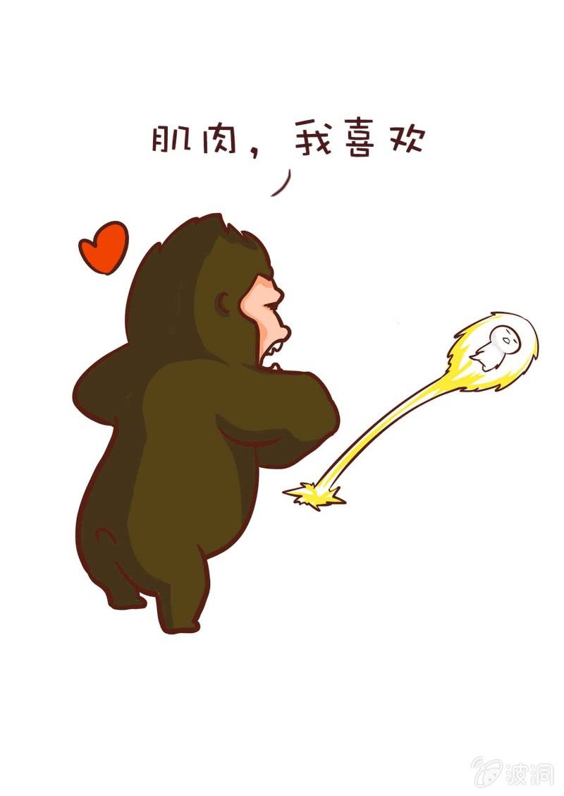 第七话54
