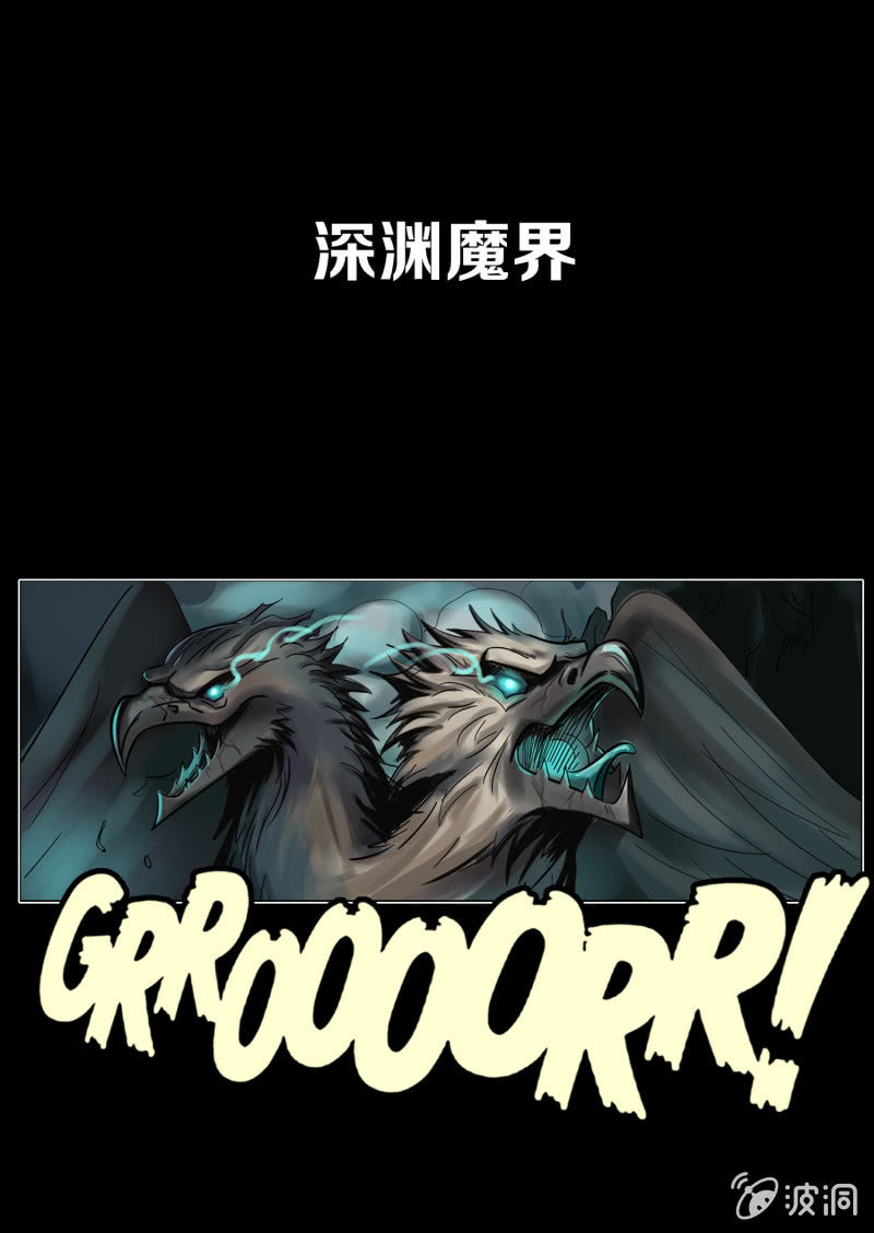 第二话45