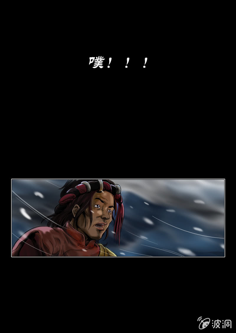第一话19