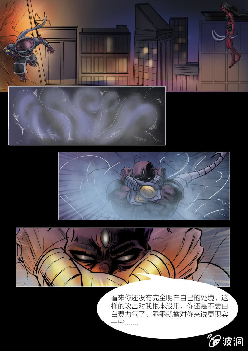 第十二话18