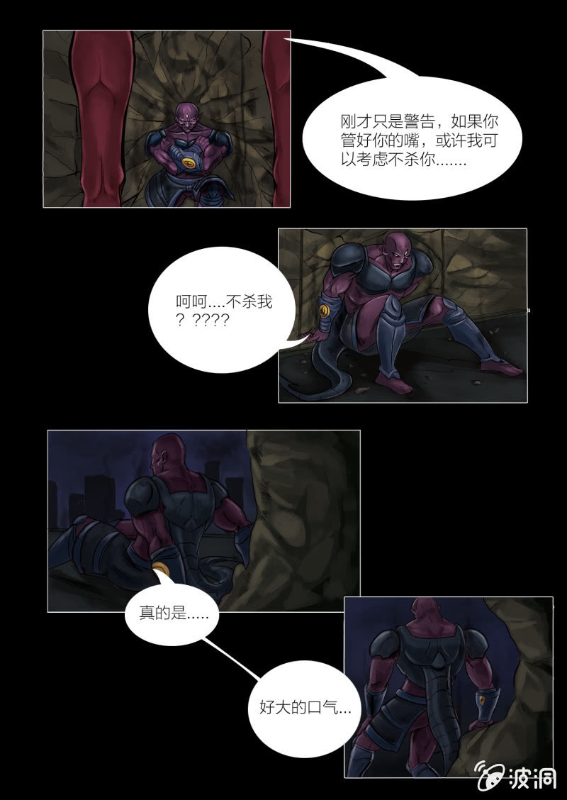 第十二话20