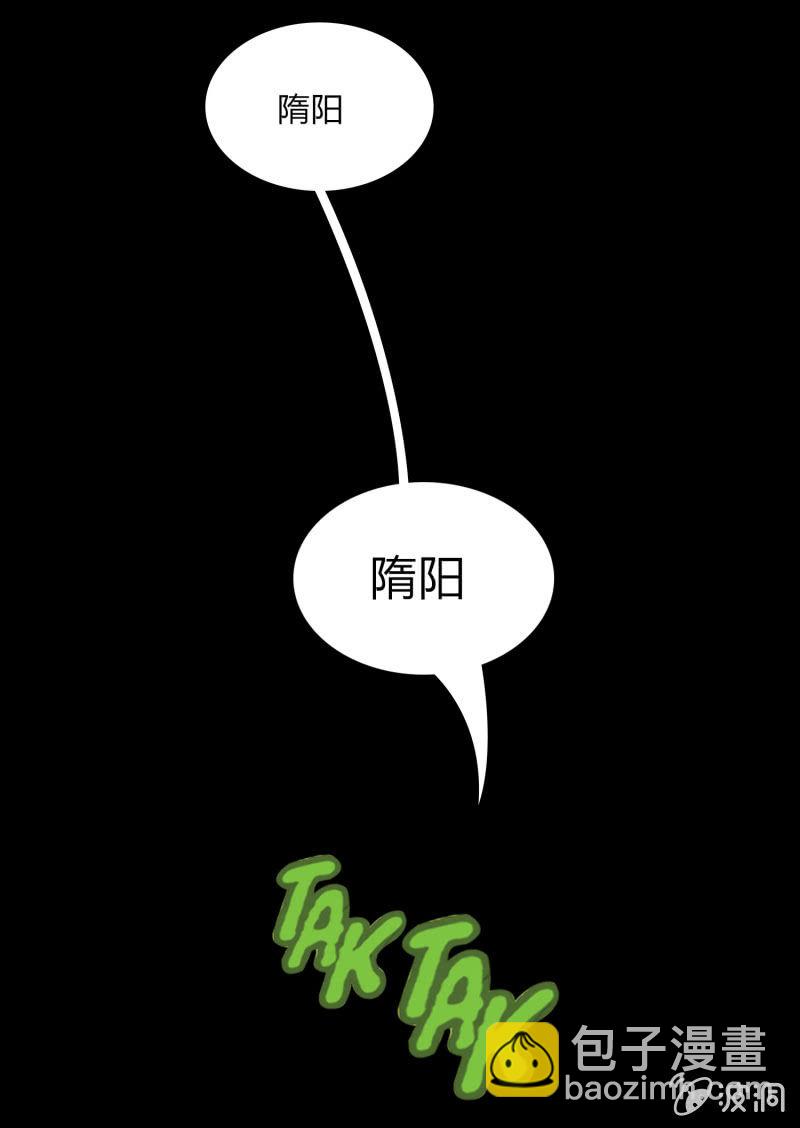 第二话12