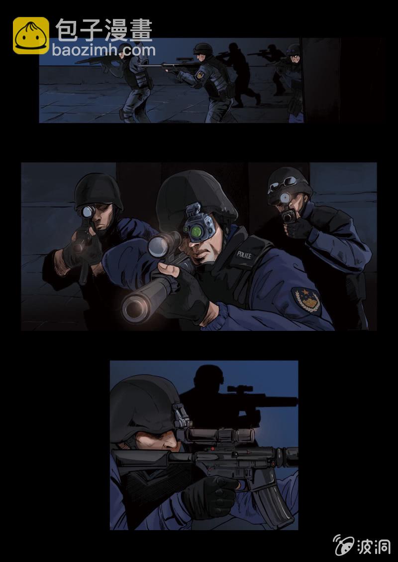 第十六话12