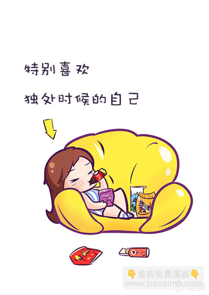 第六话54