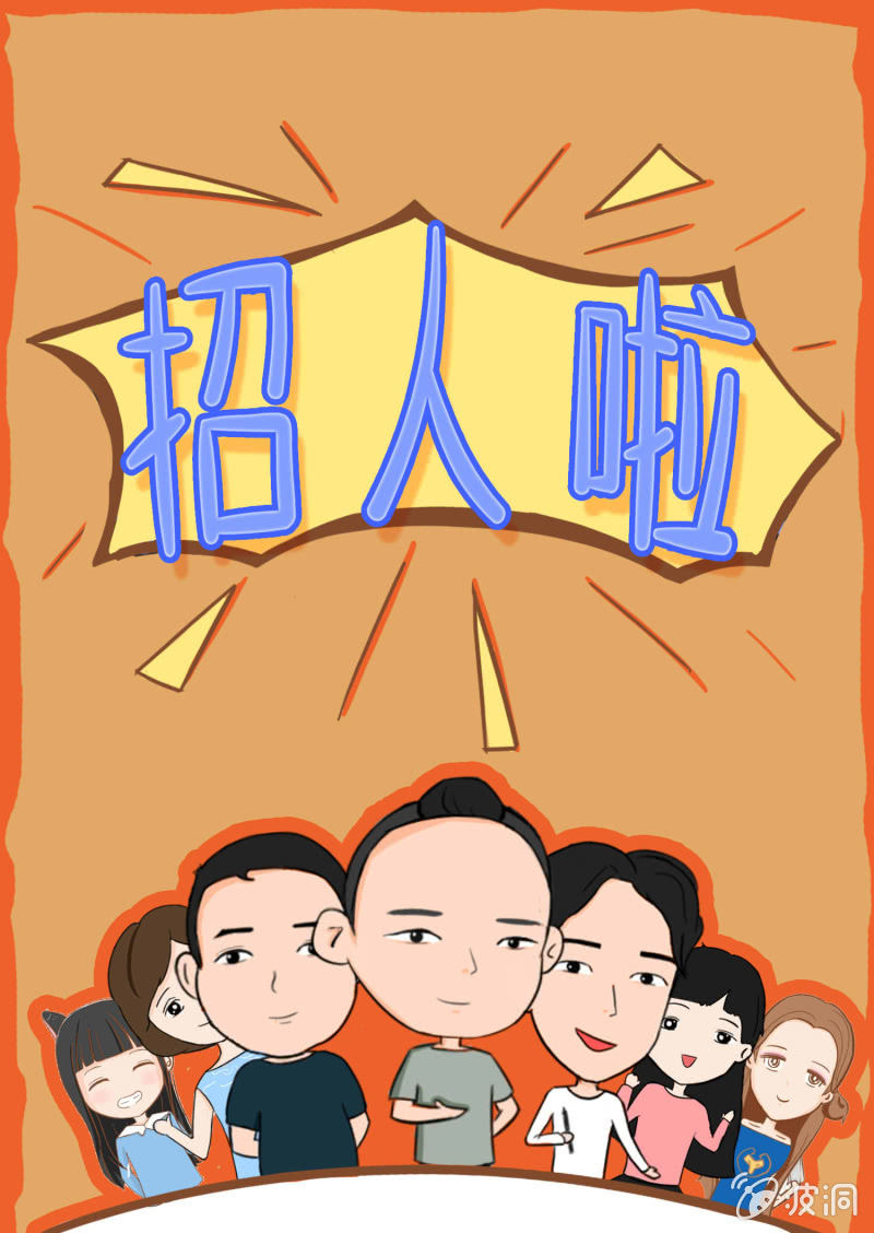 第十八话32