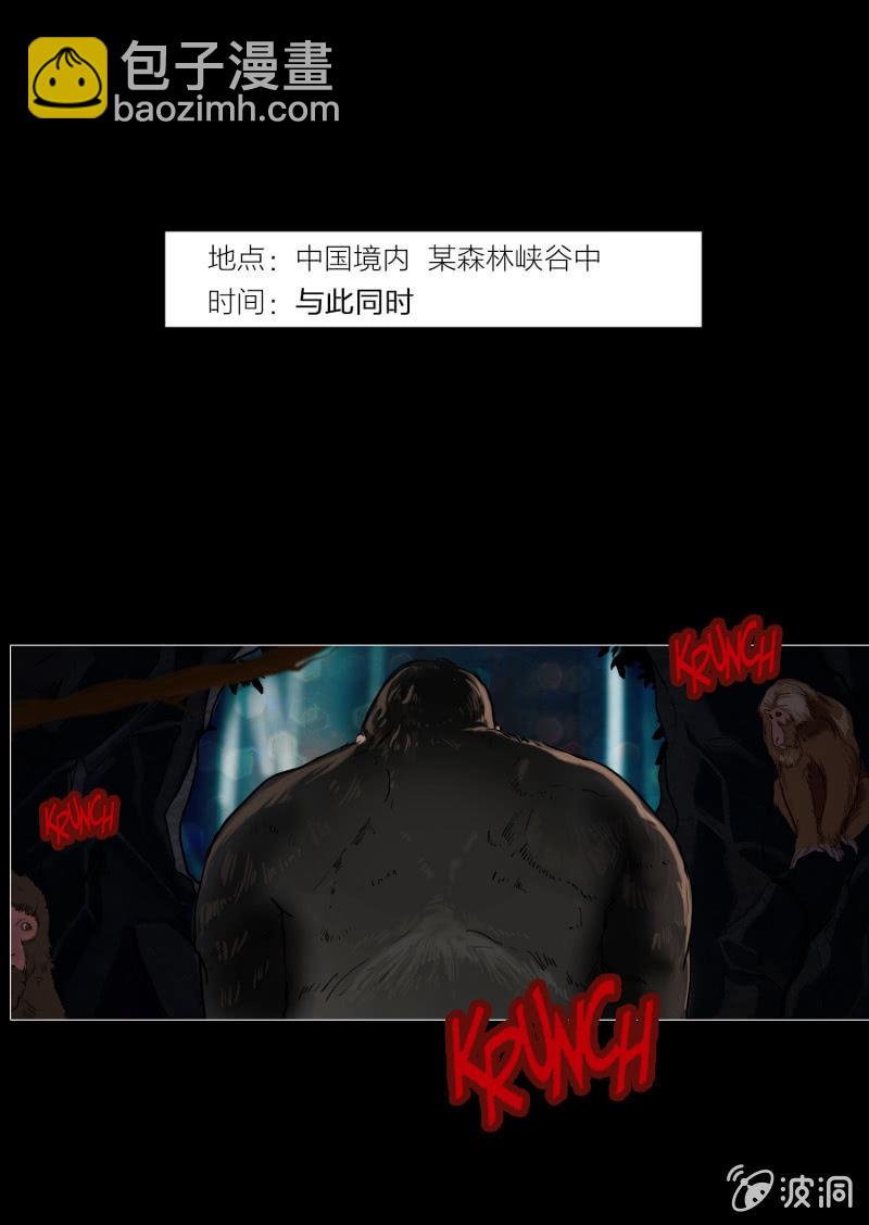 第五话（福利）31