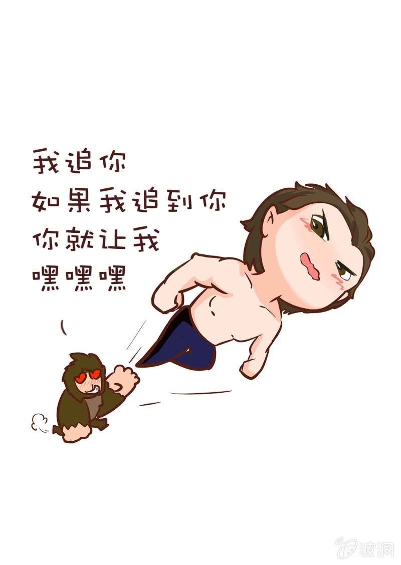 第七话56