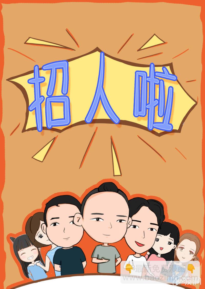 第十五话27