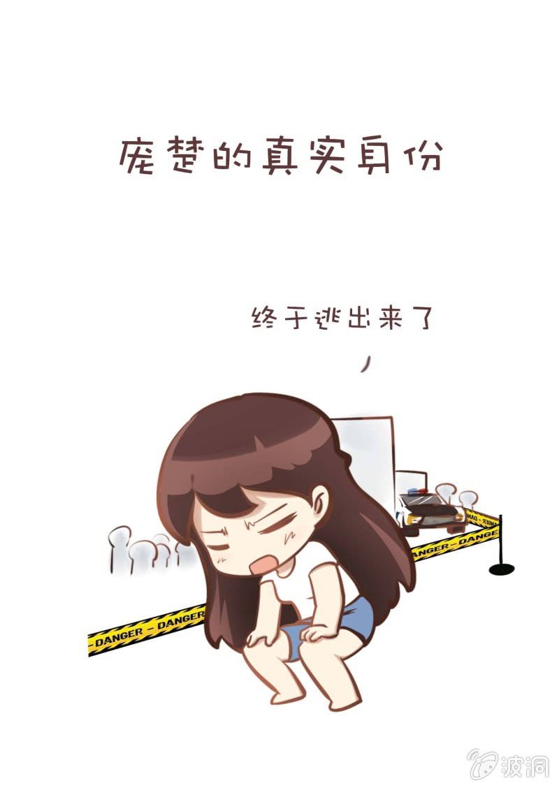 第十话40