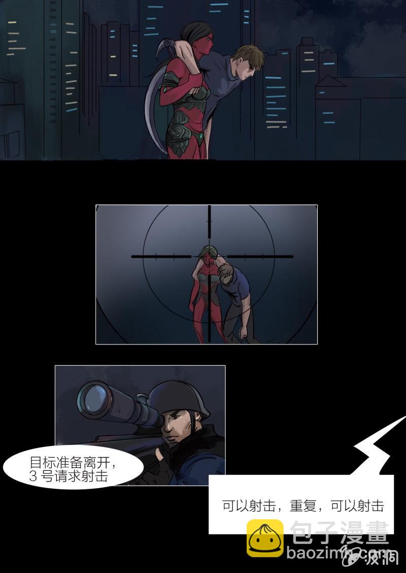 第十七话9