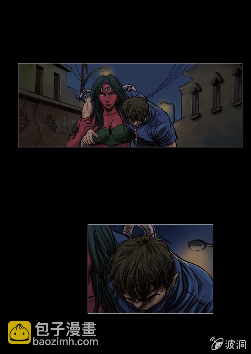 第十七话19