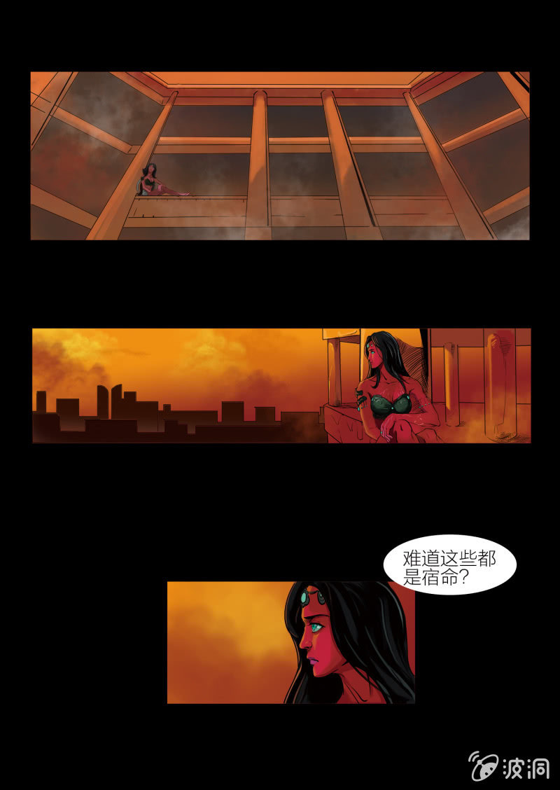 第十七话36