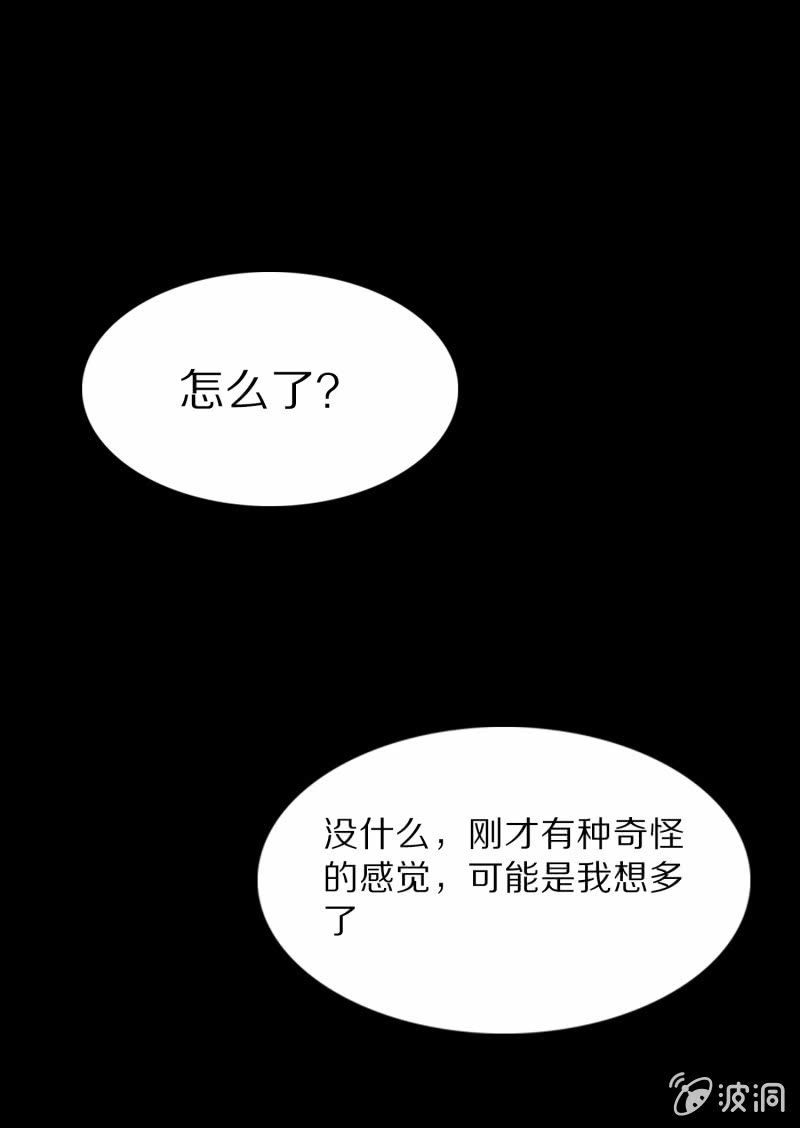第三话27