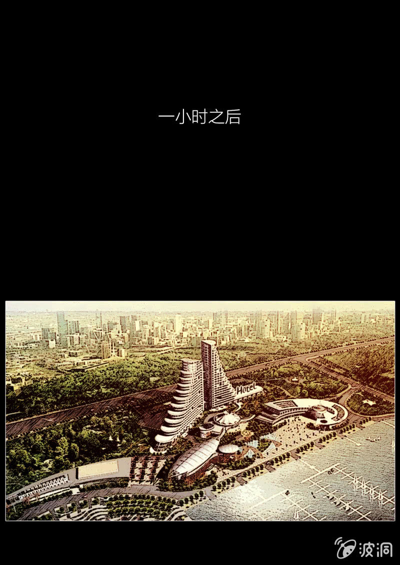 第六话37