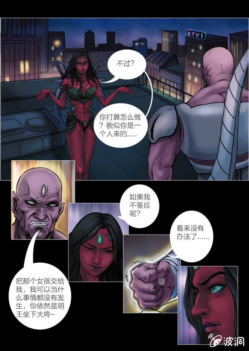 第十二话15