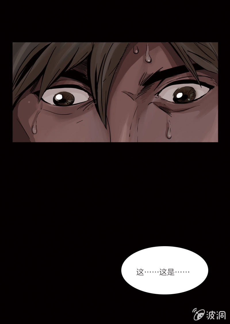 第十五话3